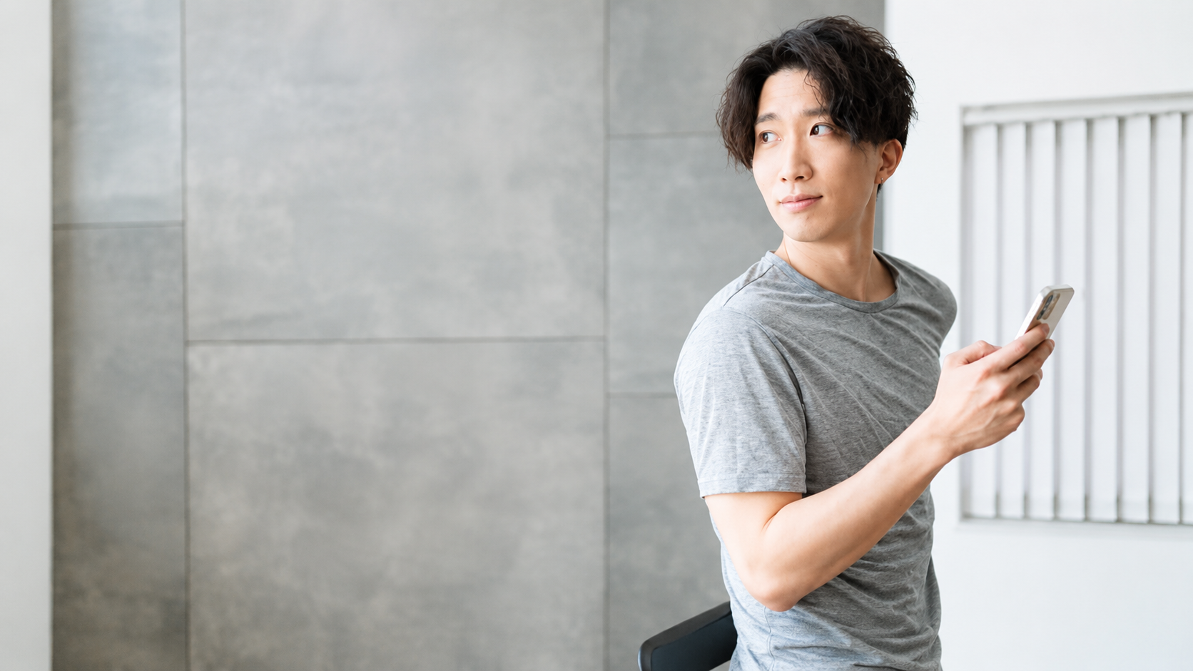 婚活に悩む男性